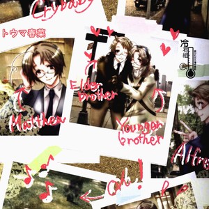 Hetalia dj – On the Q.T.  [Eng] – Gay Comics image 027.jpg