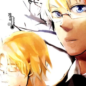 Hetalia dj – On the Q.T.  [Eng] – Gay Comics image 051.jpg