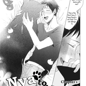 [YAREYA Umako] Nyaa to Nakukara Aishiteyo (c.1) [Eng] – Gay Comics image 004.jpg