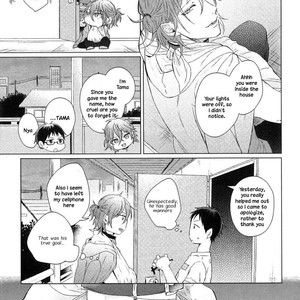 [YAREYA Umako] Nyaa to Nakukara Aishiteyo (c.1) [Eng] – Gay Comics image 015.jpg