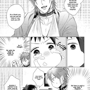 [YAREYA Umako] Nyaa to Nakukara Aishiteyo (c.1) [Eng] – Gay Comics image 019.jpg