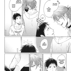 [YAREYA Umako] Nyaa to Nakukara Aishiteyo (c.1) [Eng] – Gay Comics image 020.jpg