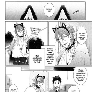 [YAREYA Umako] Nyaa to Nakukara Aishiteyo (c.1) [Eng] – Gay Comics image 022.jpg