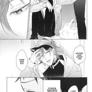 [YAREYA Umako] Nyaa to Nakukara Aishiteyo (c.1) [Eng] – Gay Comics image 025.jpg