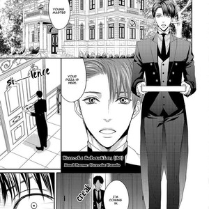 [TSUKINOSE Maro] Oh! My Young Master! [Eng] – Gay Comics image 007.jpg