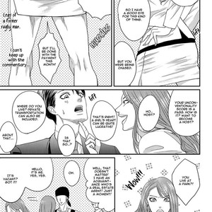 [TSUKINOSE Maro] Oh! My Young Master! [Eng] – Gay Comics image 035.jpg