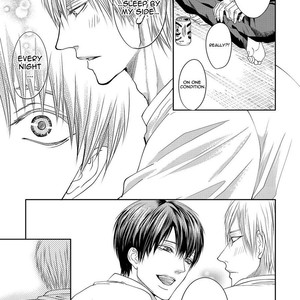 [TSUKINOSE Maro] Oh! My Young Master! [Eng] – Gay Comics image 039.jpg
