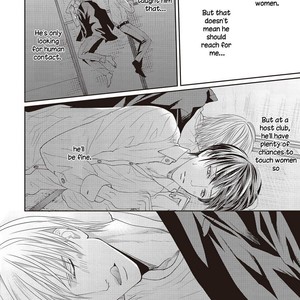 [TSUKINOSE Maro] Oh! My Young Master! [Eng] – Gay Comics image 044.jpg