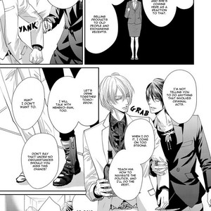[TSUKINOSE Maro] Oh! My Young Master! [Eng] – Gay Comics image 099.jpg