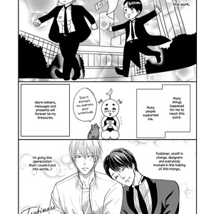 [TSUKINOSE Maro] Oh! My Young Master! [Eng] – Gay Comics image 177.jpg