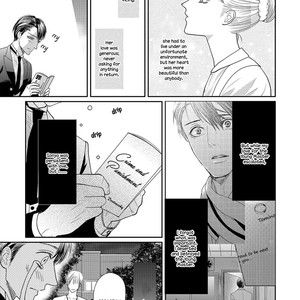 [TSUKINOSE Maro] Oh! My Young Master! [Eng] – Gay Comics image 192.jpg