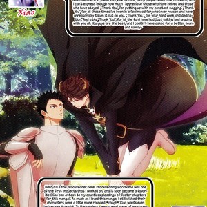 [TSUKINOSE Maro] Oh! My Young Master! [Eng] – Gay Comics image 207.jpg