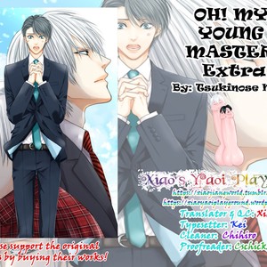 [TSUKINOSE Maro] Oh! My Young Master! [Eng] – Gay Comics image 208.jpg