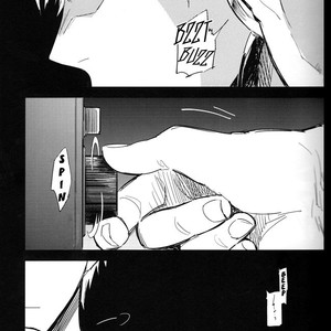 [nyumen/ Tada] Hetalia dj – I Love My Yandere Brother to Death [Eng] – Gay Comics image 003.jpg