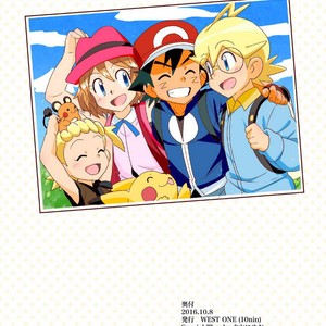 [10nin (West One)] Pokemon XY dj – On The Great Journey [Esp] – Gay Comics image 017.jpg