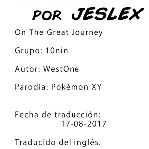 [10nin (West One)] Pokemon XY dj – On The Great Journey [Esp] – Gay Comics image 020.jpg