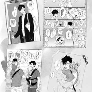 [Zenra / Takamachi] Saraba yo, Saraba (Extra) ver.2 – Haikyuu!! dj [Eng] – Gay Comics image 017.jpg