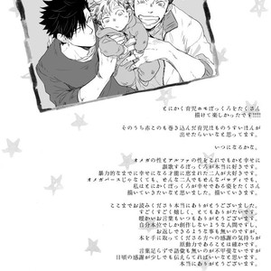 [Zenra / Takamachi] Saraba yo, Saraba (Extra) ver.2 – Haikyuu!! dj [Eng] – Gay Comics image 028.jpg