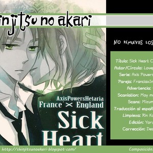 [Love Potion No.9 (ICHINOMIYA Shihan)] Hetalia dj – Sick Heart Controllers [Esp] – Gay Comics image 001.jpg