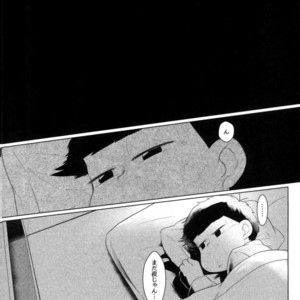 [Kemikaru Rokenro (To Matsu)] Oniichan-san o chinpo miruku – Osomatsu-san dj [JP] – Gay Comics image 015.jpg