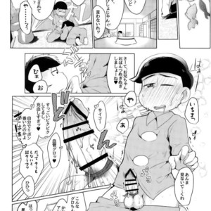 [Kemikaru Rokenro (To Matsu)] Oniichan-san o chinpo miruku – Osomatsu-san dj [JP] – Gay Comics image 019.jpg