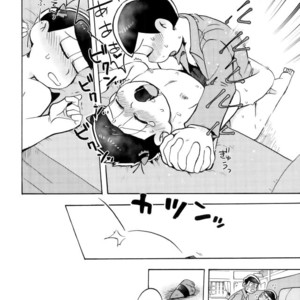 [Oishii mono (Koubutsu)] Sakyubasu datte hazukashii – Osomatsu-san dj [JP] – Gay Comics image 026.jpg