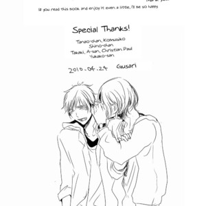 [Shishou (Gusari)] Hetalia dj – Long November [Eng] – Gay Comics image 055.jpg