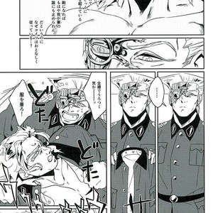 [Maddy＠スパザワf80b] Boukoku saikyou no hei – Jojo’s Bizarre Adventure [JP] – Gay Comics image 006.jpg