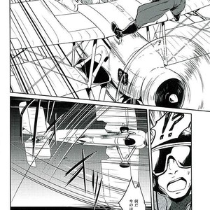 [Maddy＠スパザワf80b] Boukoku saikyou no hei – Jojo’s Bizarre Adventure [JP] – Gay Comics image 009.jpg