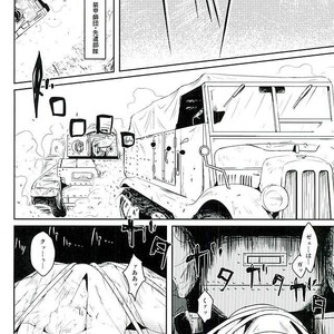 [Maddy＠スパザワf80b] Boukoku saikyou no hei – Jojo’s Bizarre Adventure [JP] – Gay Comics image 015.jpg