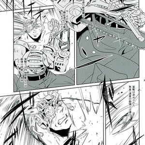 [Maddy＠スパザワf80b] Boukoku saikyou no hei – Jojo’s Bizarre Adventure [JP] – Gay Comics image 018.jpg