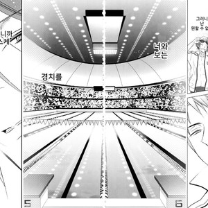 [Enka Calcium (Takeda)] Merry-Go-Round no yume wo miru – Free dj [kr] – Gay Comics image 051.jpg
