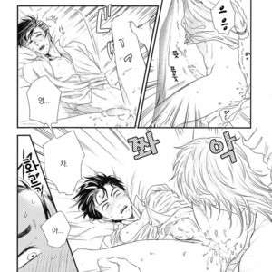 [Yotsuashi] Kinpatsu wa Shinshi ga Osuki (update c.2-4) [kr] – Gay Comics image 014.jpg