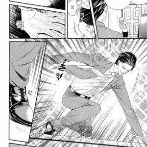 [Yotsuashi] Kinpatsu wa Shinshi ga Osuki (update c.2-4) [kr] – Gay Comics image 029.jpg