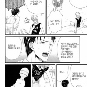 [Yotsuashi] Kinpatsu wa Shinshi ga Osuki (update c.2-4) [kr] – Gay Comics image 047.jpg