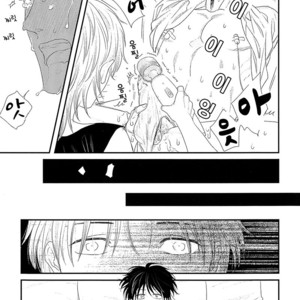 [Yotsuashi] Kinpatsu wa Shinshi ga Osuki (update c.2-4) [kr] – Gay Comics image 056.jpg