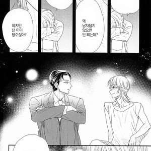 [Yotsuashi] Kinpatsu wa Shinshi ga Osuki (update c.2-4) [kr] – Gay Comics image 064.jpg