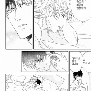 [Yotsuashi] Kinpatsu wa Shinshi ga Osuki (update c.2-4) [kr] – Gay Comics image 066.jpg