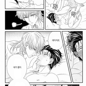 [Yotsuashi] Kinpatsu wa Shinshi ga Osuki (update c.2-4) [kr] – Gay Comics image 082.jpg