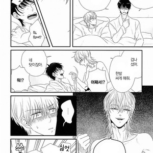 [Yotsuashi] Kinpatsu wa Shinshi ga Osuki (update c.2-4) [kr] – Gay Comics image 090.jpg
