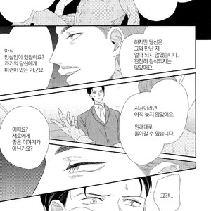 [Yotsuashi] Kinpatsu wa Shinshi ga Osuki (update c.2-4) [kr] – Gay Comics image 101.jpg