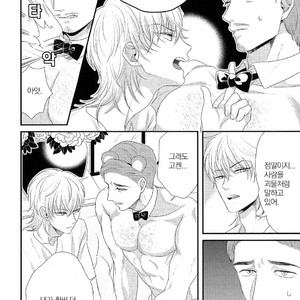 [Yotsuashi] Kinpatsu wa Shinshi ga Osuki (update c.2-4) [kr] – Gay Comics image 102.jpg