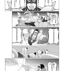 [Nangoku Boys (Otake)] Erotic Heroes G Vol. 01 [JP] – Gay Comics image 015.jpg