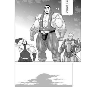[Nangoku Boys (Otake)] Erotic Heroes G Vol. 01 [JP] – Gay Comics image 020.jpg