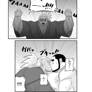 [Nangoku Boys (Otake)] Erotic Heroes G Vol. 01 [JP] – Gay Comics image 025.jpg