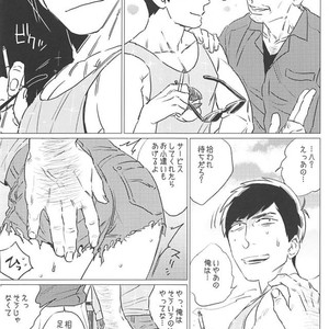 [MORBID+LOVERS] Kin no tamenara junketsu sutemasu! – Osomatsu-san dj [JP] — 003