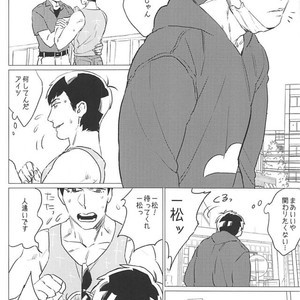 [MORBID+LOVERS] Kin no tamenara junketsu sutemasu! – Osomatsu-san dj [JP] — 004