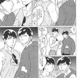 [MORBID+LOVERS] Kin no tamenara junketsu sutemasu! – Osomatsu-san dj [JP] — 005