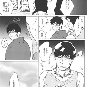 [MORBID+LOVERS] Kin no tamenara junketsu sutemasu! – Osomatsu-san dj [JP] — 021