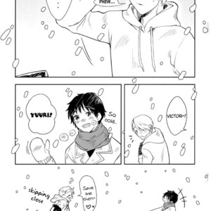 [Ninoude no Tsukudani (Ninoude)] I cannot stop loving you!!! – Yuri on Ice dj [Eng] – Gay Comics image 003.jpg
